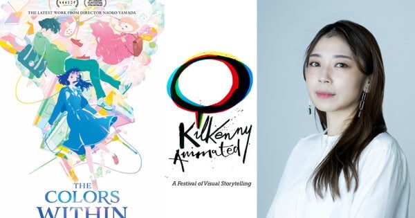 Naoko Yamada Will Give Masterclass at Kilkenny Animated in Ireland in September