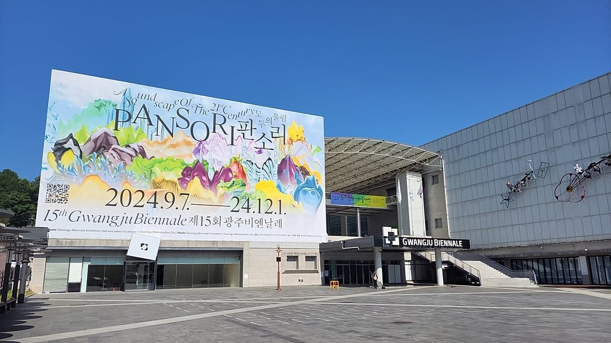 Why is the Gwangju Biennale refusing to call Taiwan’s pavilion the 'Taiwan Pavilion'?