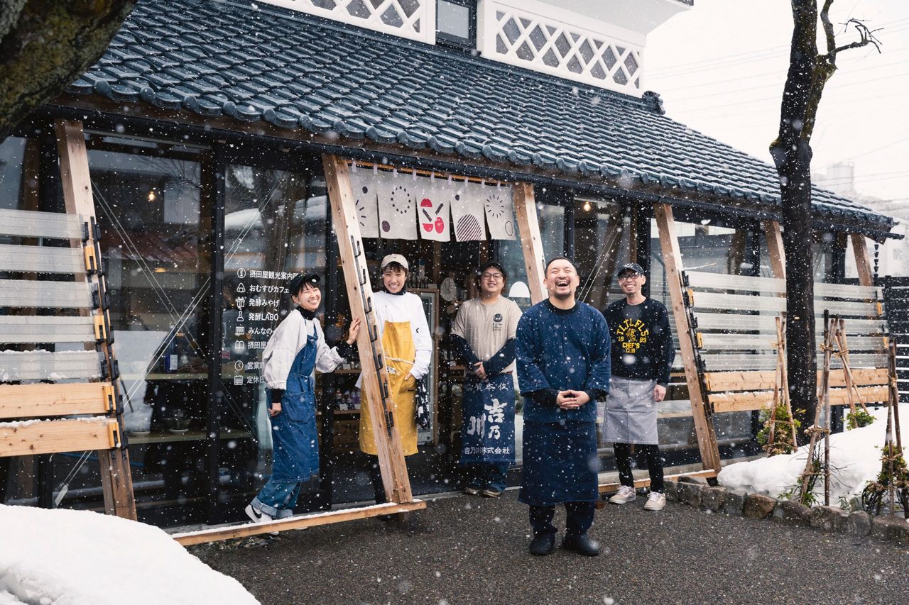 In Japan's Niigata Prefecture, the Ancient Culinary Tradition of Fermentation Is Very Much Alive
