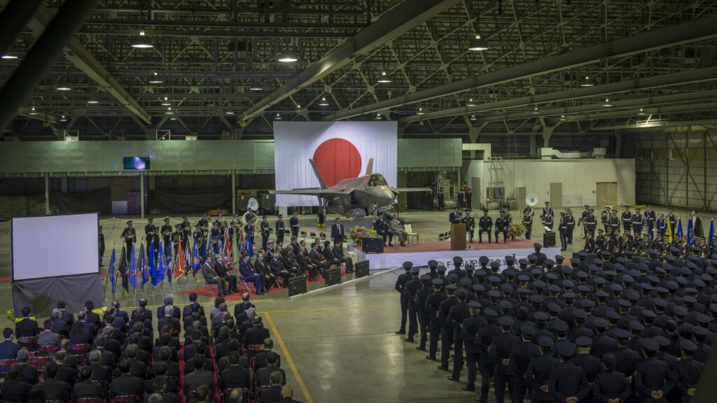 Japan to rename air force in nod to growing space capabilities