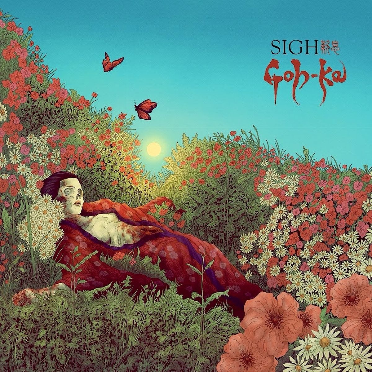 Japanese Metal Veterans Sigh Announce New Album Featuring Guest Appearance by Opeth’s Mikael Åkerfeldt