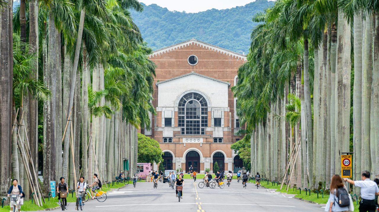 Taiwan Just Launched a 2-Year Digital Nomad Visa—Here's Who Qualifies