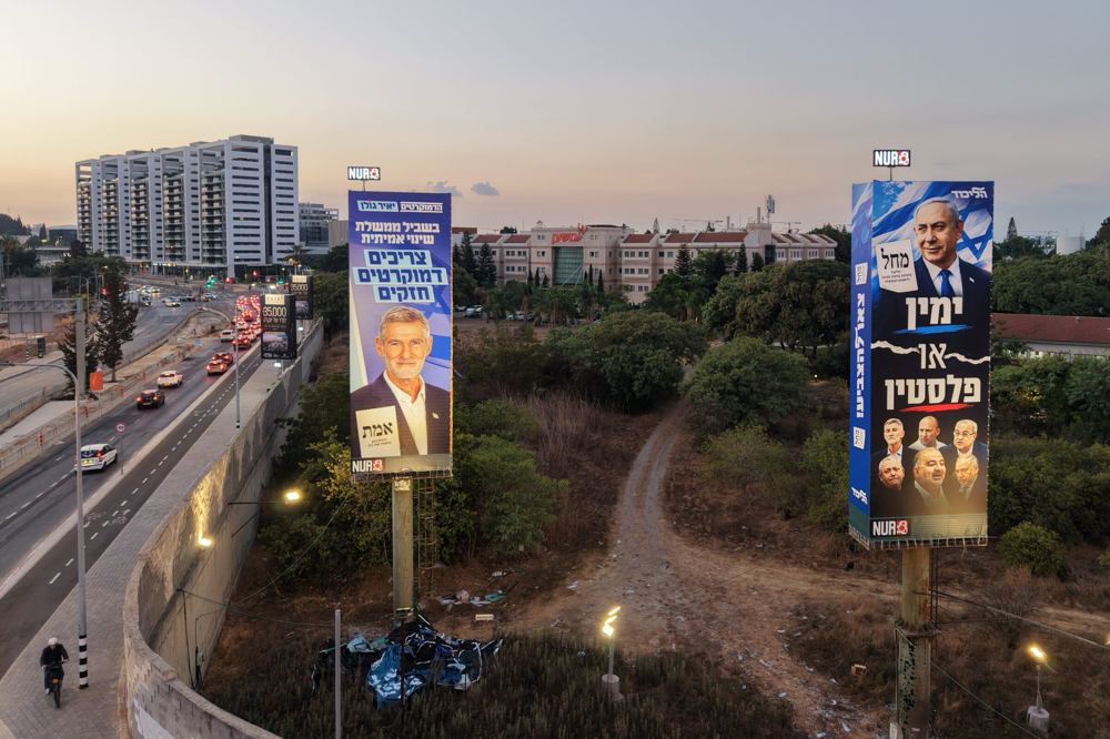 ‘I’m 42 and I’ve spent my entire adult life held captive by Bibi’, can Israel finally break free of Netanyahu, as Hungary did of Orbán?