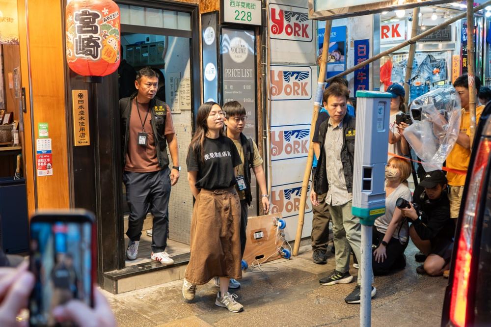 ‘A statement of freedom’: T-shirt slogan goes viral and book sales rocket in Taiwan after Hong Kong raids