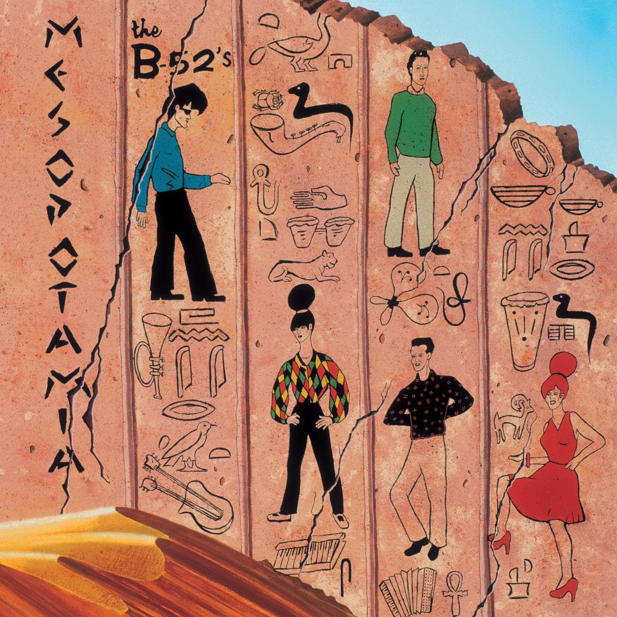 The B-52’s Announce Ancient Culture: Mesopotamia Reissue With Previously Unreleased Songs