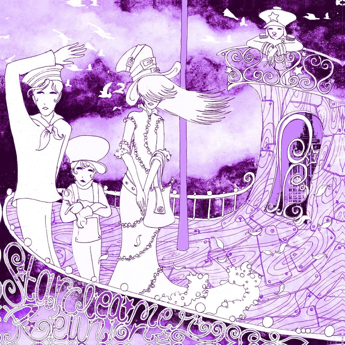 Starcleaner Reunion Announce Debut Album Umbrella: Hear “Never Odd Or Even”