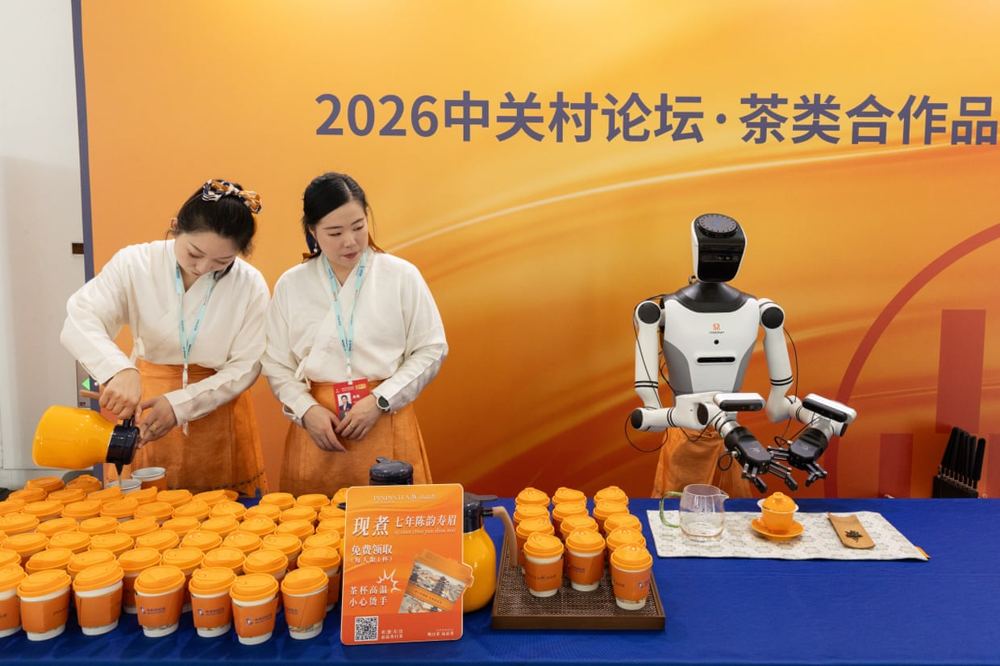 Beijing tempers AI push as driverless taxis and layoffs fuel worker unrest